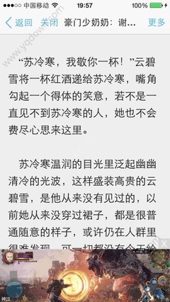 龙8国lon8娱乐官网